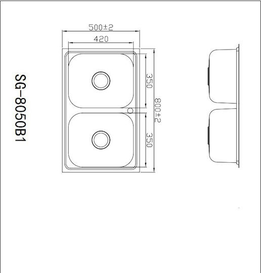 Hydra Ένθετος Νεροχύτης Inox Σατινέ Μ80xΠ50cm Ασημί