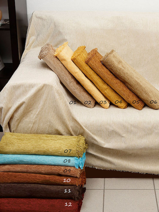 Sunshine Ριχτάρι Πολυθρόνας Chenille 240x180εκ. Εκρού