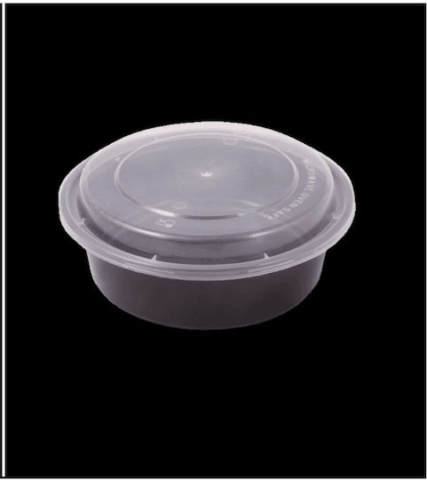 Container Στρογγυλό Pp Μαύρο 700ml T54 Καπάκι 50 Τεμ Tefaco 005754
