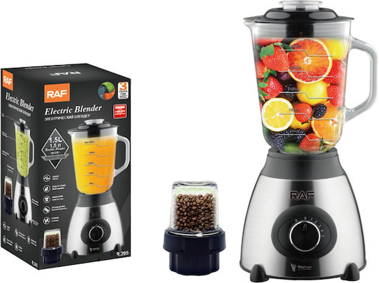 Raf Блендер със Стъклена Кана 1,5 л 1000W Inox R.295
