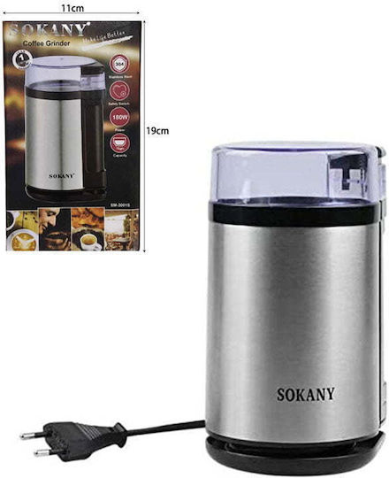 Sokany Blender with Plastic Jug 380 ml Blue HM-03