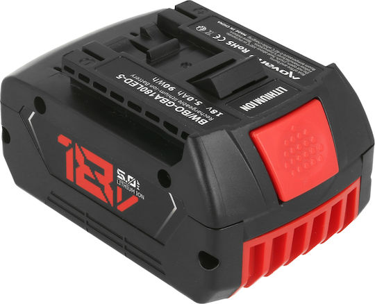 18V 5.0Ah Batterie Bosch Bga