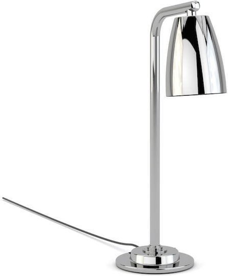 Helios Rocam Helios AL FIX P2 Heating Buffet Lamp 250W 22.4x40x74.5cm