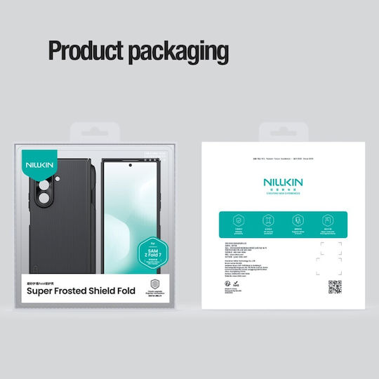 Nillkin Super Frosted Back Cover Plastic Blue (Galaxy Z Fold7)