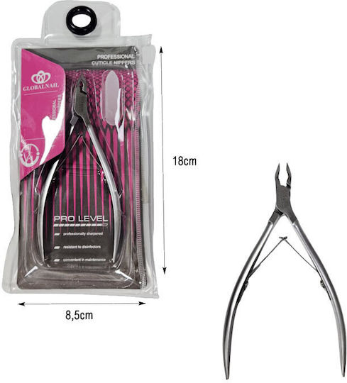Globalnail Επαγγελματικός Νυχοκόπτης Πετσάκια Professional Cuticle Nippers