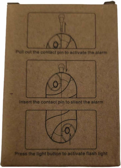 Spartan Alarm