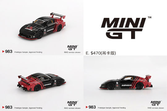 Mini GT Mașinuță Scară 1:64