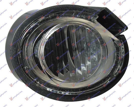Prasco LED Audi Q5 / Q7 1τμχ