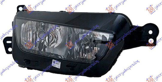 Magneti Marelli Front Lights for Citroen C4 Grand Picasso 14-17