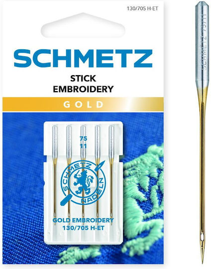 Set 5 Ace Broderie Finetețe 75 Schmetz 130/705 H-e Vms