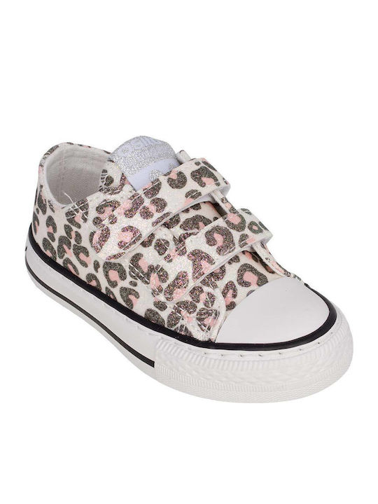 Παιδικά Sneakers με Σκρατς Καφέ
