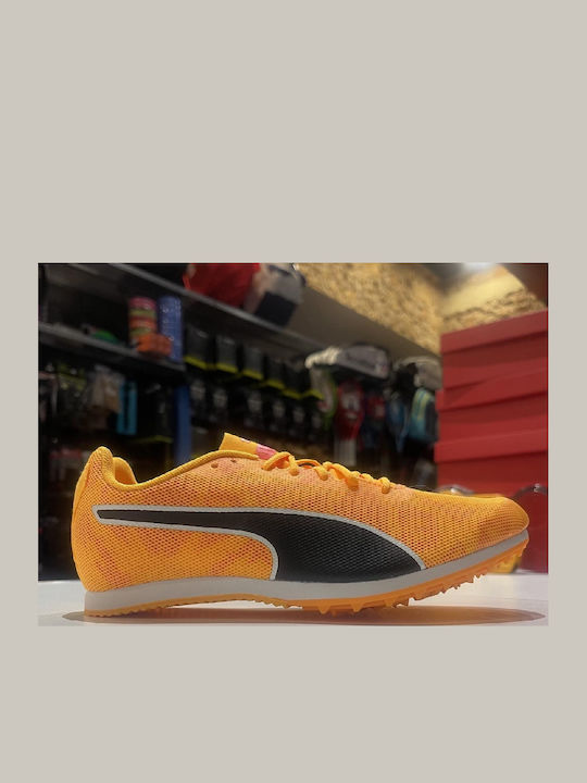 Evospeed Star 8 Αθλητικά Παιδικά Παπούτσια Running με Κορδόνια Κίτρινα