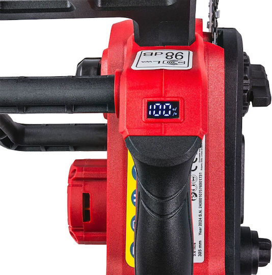 Raider RDP-GXBCS20 Кастрене Безчетков 20V 1.7кг с шина 30.5см