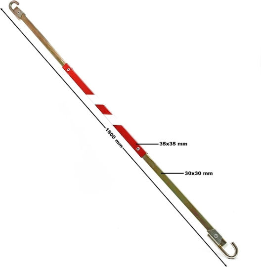 Wiltoc 62636