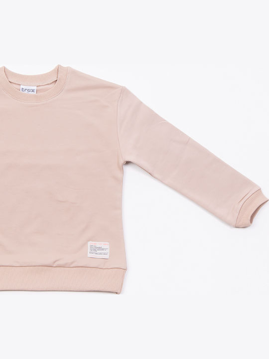 Детски Суичър Beige