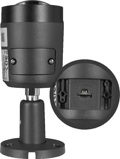 BCS BCS-L-TIP15FCR3L3-Ai1-G IP Камера за наблюдение Full HD+ 5MP Водоустойчива с Обектив 2.8мм Черен