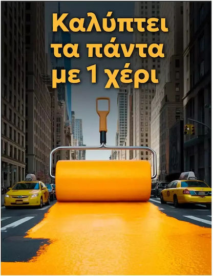 Vernilac Πλαστικό Χρώμα για Εσωτερική Χρήση Λευκό 10lt