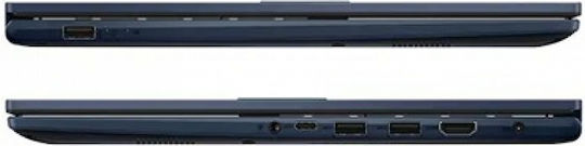 Asus Vivobook 15 X1504VA-BQ2626 15.6" (i3-1315U/16GB/512GB SSD/Без операционна система) Тихо синьо (Кирилица Клавиатура)
