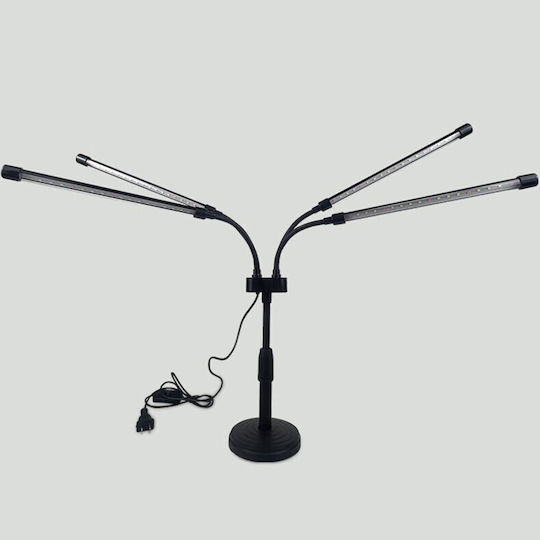 Lumină de creștere cu LED și Putere 20W