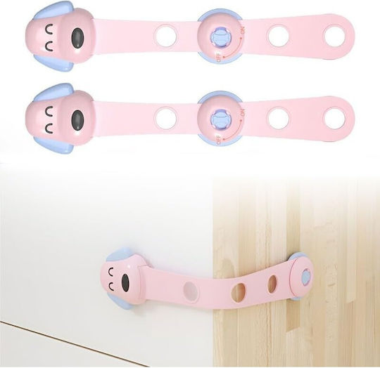 Siguranță Pentru Dulap și Sertar Din Plastic Roz 24x5x2cm