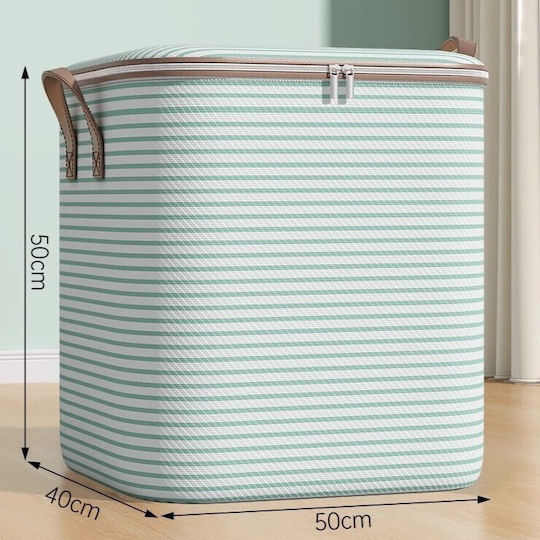 Plastic Storage Box with Lid Green 50x40x50cm 1pcs