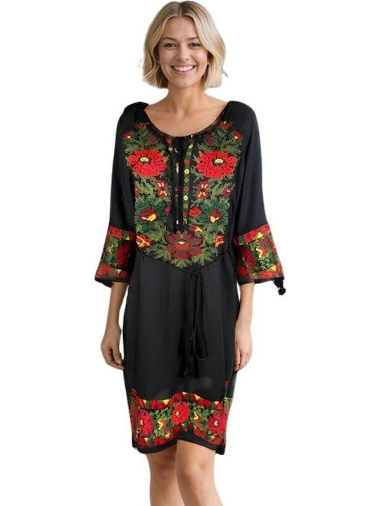 Maxi Φόρεμα Black, Red