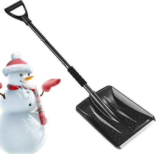Lopată de Zăpadă Flippy Multifuncțională Detasabilă cu Mâner Antiderapant din Aluminiu și Plastic Soluție de Iarnă pentru Îndepărtarea Zăpezii 80x11x25.7 cm Neagră