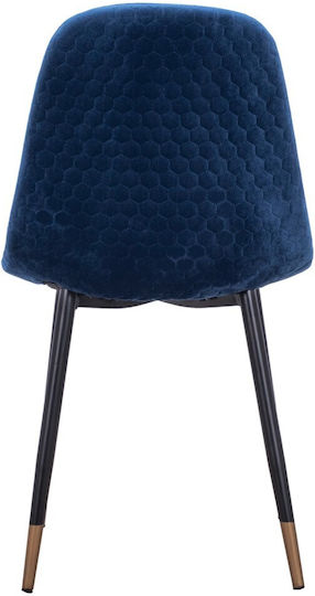 Lucille Καρέκλα Τραπεζαρίας Βελούδινη Μπλε 45x56x81εκ.