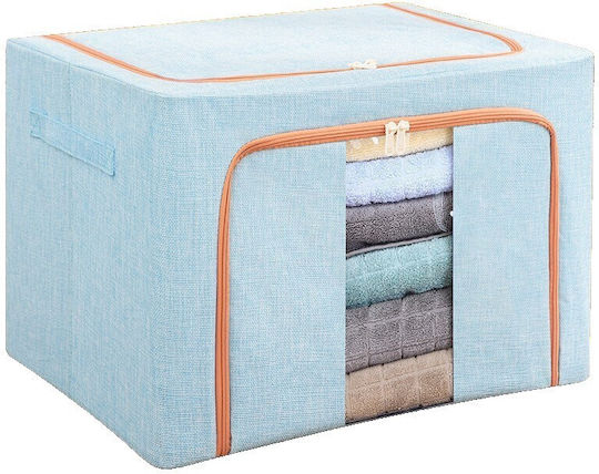 Plastic Storage Case For Clothes in Blue Color 60x42x40cm 1pcs