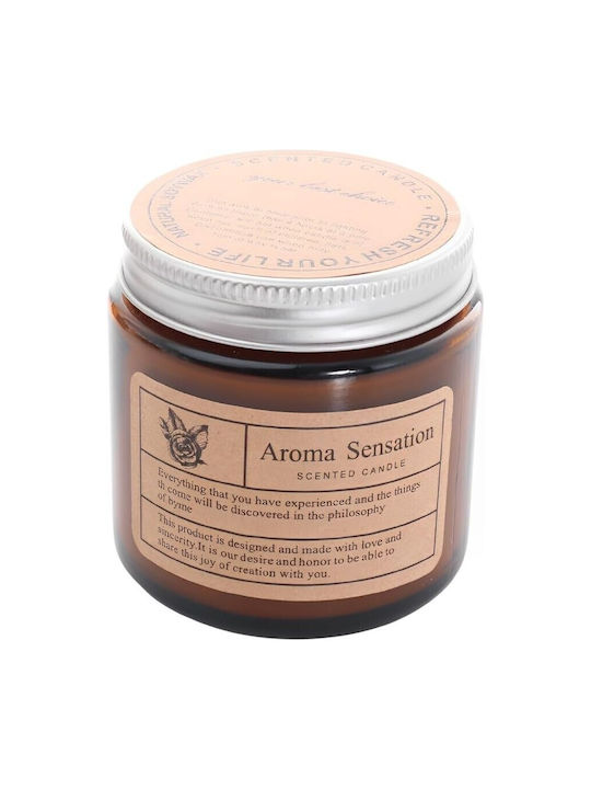Aromatic Candle in Brown Jar 200g