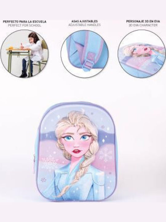 Frozen Ученическа Раница За Основно Син