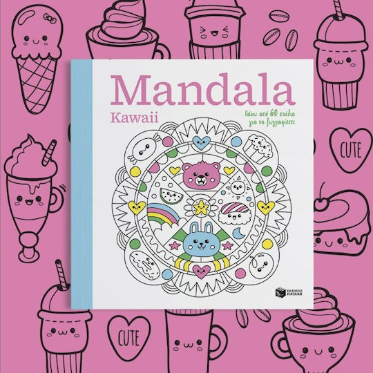 Anti-Stress Colouring Book Kawaii