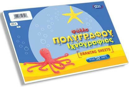 Блок За Проследяване
