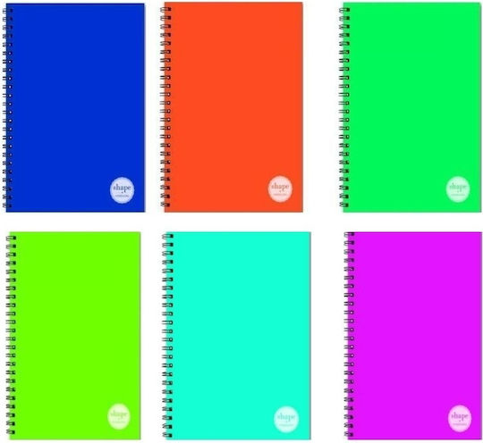 Shape Notebooks Спирал Тетрадка На райета A4 120 Листа 4 Теми 1бр (Различни дизайни/цветове)
