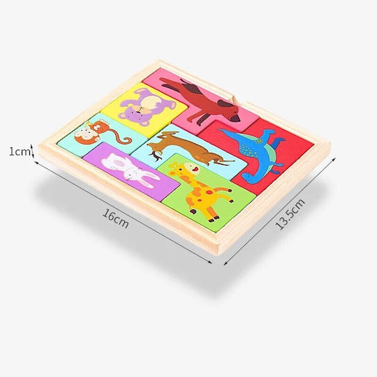 Ξύλινο Παιδικό Puzzle για 4+ Ετών 7pcs