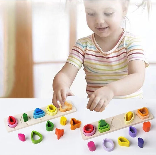 Ξύλινο Παιδικό Puzzle για 2+ Ετών 15pcs