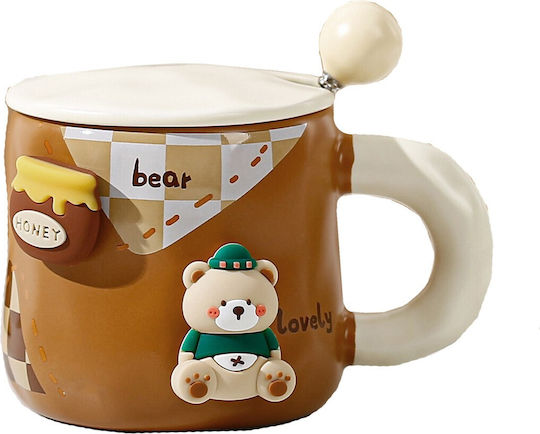 Cană Ceramică cu Capac Maro 400ml