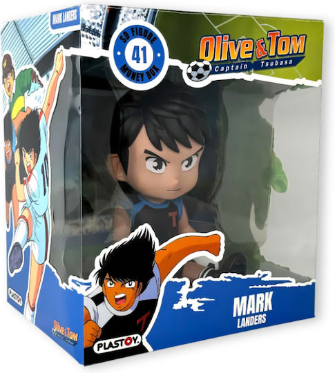 Plastoy Spardose Captain Tsubasa Mark Lenders 80238