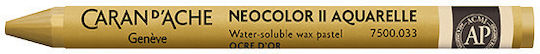 Caran D' Ache Κραιγιον Κερινο Ακουαρελας Neocolor Ii Golden Ochre 10 Τεμαχια