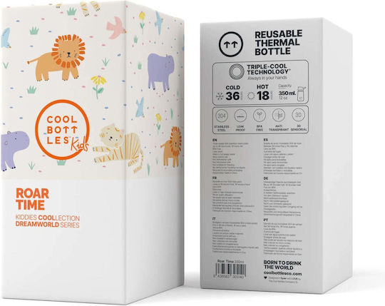 Cool Bottles Παιδικό Παγούρι Ανοξείδωτο Kiddies 350ml