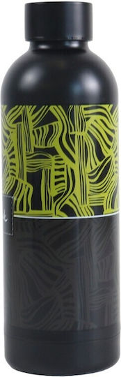 Hallmark Kids Water Bottle Thermos Stainless Steel with Screw Cap Non Spill SS 530ml