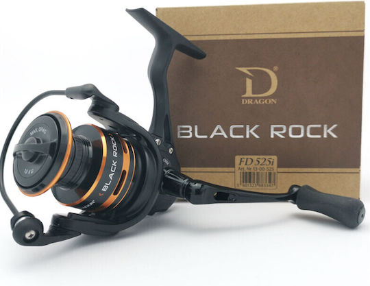 Dragon Black Rock 525i Μηχανισμός Ψαρέματος για Spinning