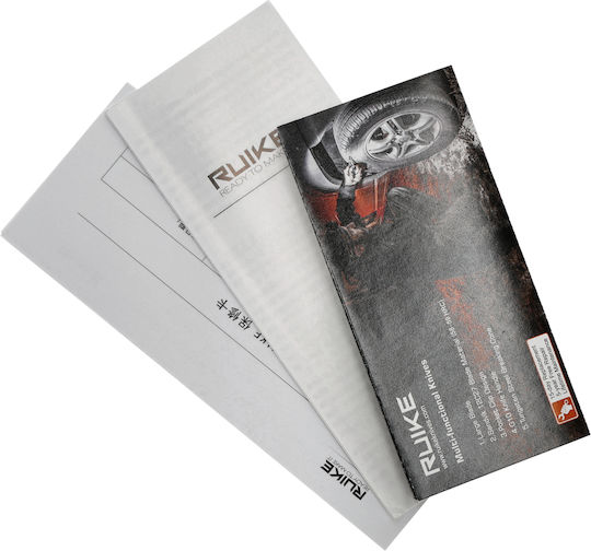 Ruike P128-B Σουγιάς Γκρι