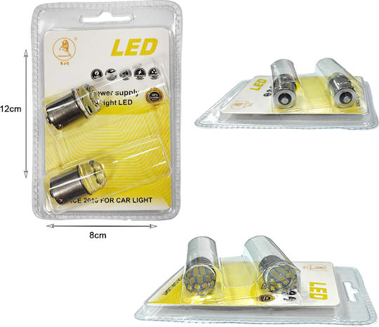 EJC Λάμπες Αυτοκινήτου P21W-BA15S-1156 LED 12V 2τμχ