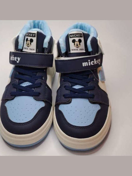 Kids Boots Blue