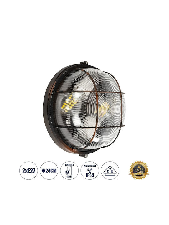 GloboStar Boatlight Στεγανή Χελώνα 24x24x11εκ. GloboStar Boatlight Στεγανή Χελώνα 24x24x11εκ.