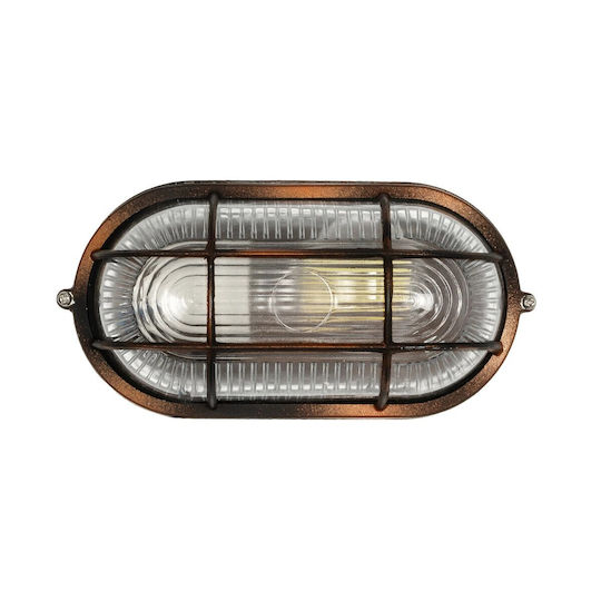GloboStar Boatlight Стенна Външна Костенурка E27 IP65 21x10.4x9εκ.