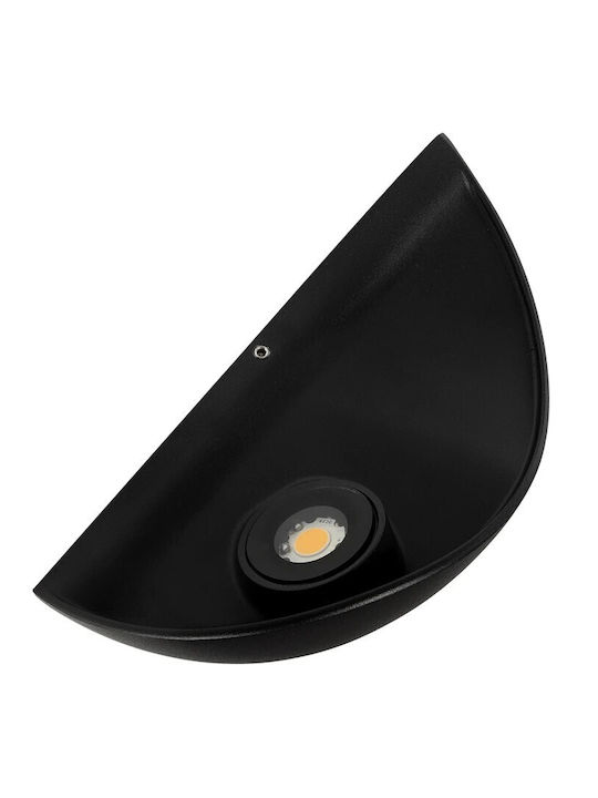 GloboStar Selene Wall-Mounted Outdoor Lighting LED IP65 5W with Warm White Light 20x9x12cm