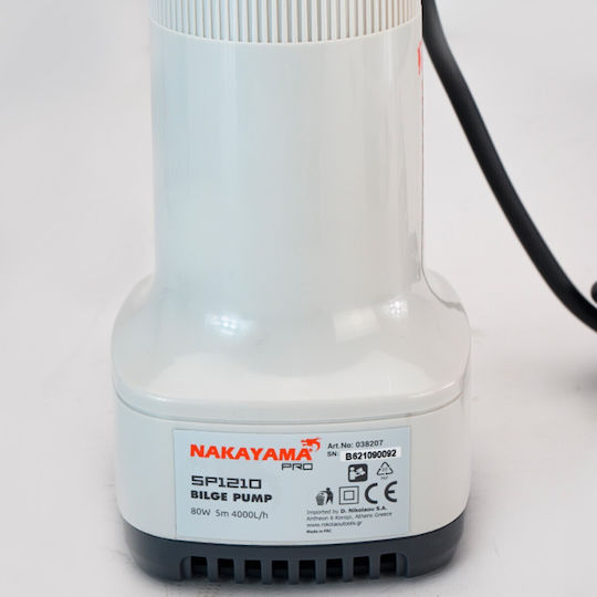 Nakayama Bilge Pump for Boat SP1210 12V 12V