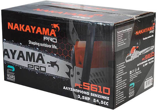 Nakayama PC5610 Αλυσοπρίονο Βενζίνης 3.5hp 5.2kg με Λάμα 50cm και Easy Start